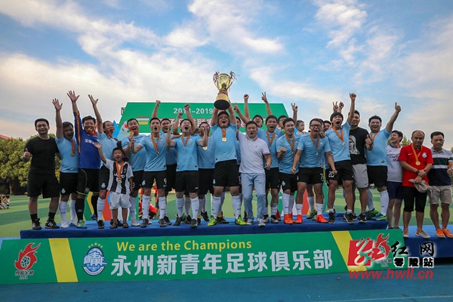 中国职工羽毛球指导员培训班及系列赛在广东南沙落幕